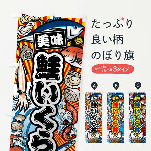 ylR|X360z ̂ڂ 瘥E務ECN̂ڂ FAKH  ObYv ył܂+1017~z