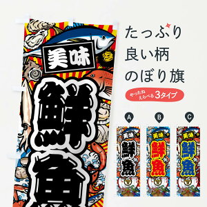 ylR|X360z ̂ڂ NE務ECN̂ڂ FAKW Y ObYv ył܂+1017~z