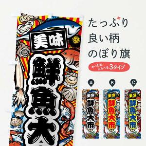 ylR|X360z ̂ڂ NsE務ECN̂ڂ FAK6 Y ObYv