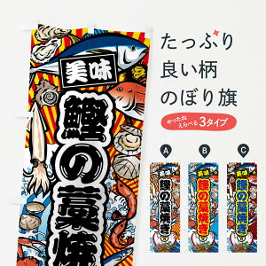 ylR|X360z ̂ڂ ̘mĂE務ECN̂ڂ FAKU  ObYv ył܂+1017~z