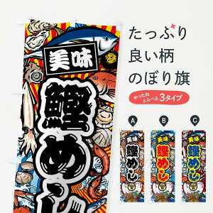 ylR|X360z ̂ڂ ߂E務ECN̂ڂ FA84  ObYv