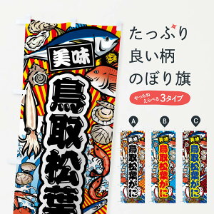 ylR|X360z ̂ڂ 揼tɁE務ECN̂ڂ FA80  ObYv