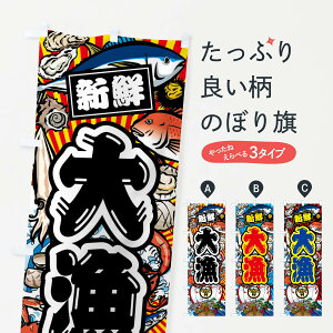 ylR|X360z ̂ڂ 務E務ECN̂ڂ FA87 CN ObYv ył܂+1017~z