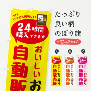 ylR|X360z ̂ڂ ɂ莩̋@E̔@̂ڂ FAL7 ɂEނ ObYv