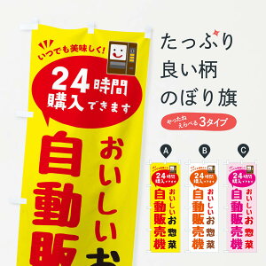 ylR|X360z ̂ڂ y؎̋@E̔@̂ڂ FAL3 ٓ ObYv ył܂+1017~z