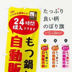 ylR|X360z ̂ڂ Zbg̋@E̔@̂ڂ FAL5 ρEύ ObYv ył܂+1017~z