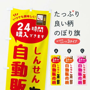 ylR|X360z ̂ڂ CN̋@E̔@̂ڂ FA97 CN ObYv