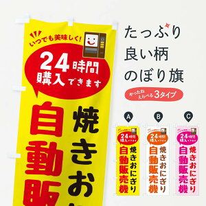 ylR|X360z ̂ڂ Ăɂ莩̋@E̔@̂ڂ FA92 ɂEނ ObYv