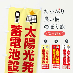 ylR|X360z ̂ڂ zdE~drݒuEGlM[Ek̂ڂ FAP2 dCH ObYv ył܂+1017~z