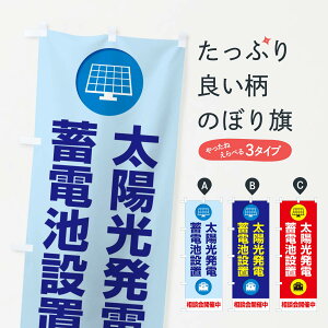 ylR|X360z ̂ڂ zdE~drݒuEGlM[Ek̂ڂ FAPE dCH ObYv ył܂+1017~z