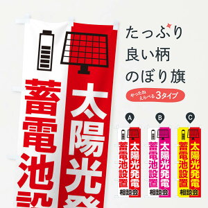 ylR|X360z ̂ڂ zdE~drݒuEGlM[Ek̂ڂ FAP3 dCH ObYv ył܂+1017~z