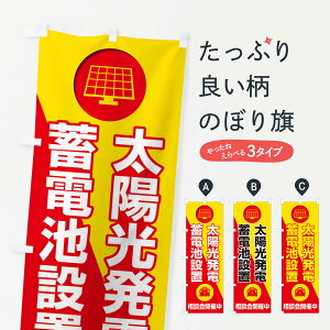 ylR|X360z ̂ڂ zdE~drݒuEGlM[Ek̂ڂ FAPF dCH ObYv ył܂+1017~z