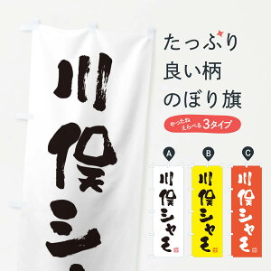 ylR|X360z ̂ڂ 얓VE{̂ڂ FARY uh ObYv