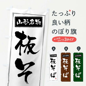 ylR|X360z ̂ڂ R`΂̂ڂ FASE ΁E ObYv ył܂+1017~z