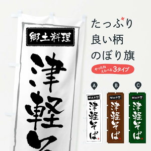 ylR|X360z ̂ڂ Ìy΂̂ڂ FASF ΁E ObYv