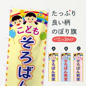 ylR|X360z ̂ڂ ǂ΂񋳎̂ڂ FASP ΂EZ ObYv ył܂+1017~z