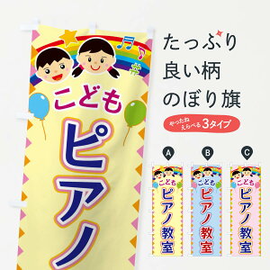 ylR|X360z ̂ڂ ǂsAm̂ڂ FAU7 LbYXN[ ObYv