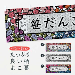 ylR|X360z  񂲁EaَqE؂G F7H2 cqEcq