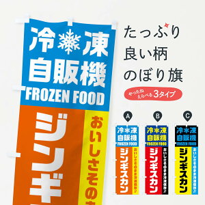 ylR|X360z ̂ڂ WMXJEⓀ̋@̂ڂ FY0N WMXJE ObYv ył܂+1017~z