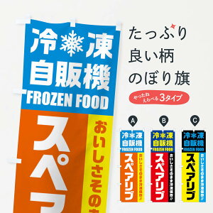 ylR|X360z ̂ڂ XyAuEⓀ̋@̂ڂ FY0W ēX ObYv