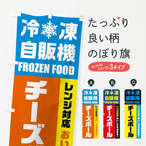 ylR|X360z ̂ڂ `[Y{[EⓀ̋@EWΉ̂ڂ FY08 gEtC ObYv