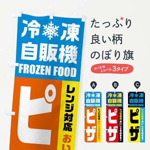 ylR|X360z ̂ڂ sUEⓀ̋@EWΉ̂ڂ FYT0 sUEsbc@ ObYv ył܂+1017~z