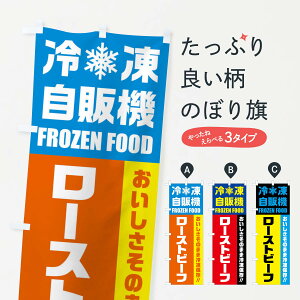 ylR|X360z ̂ڂ [Xgr[tEⓀ̋@̂ڂ FYTY ĂEO ObYv