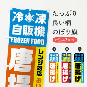 ylR|X360z ̂ڂ gEⓀ̋@EWΉ̂ڂ FYTF ObYv