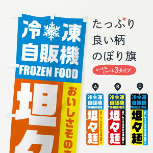 ylR|X360z ̂ڂ RXˁEⓀ̋@̂ڂ FYTX ؖ ObYv