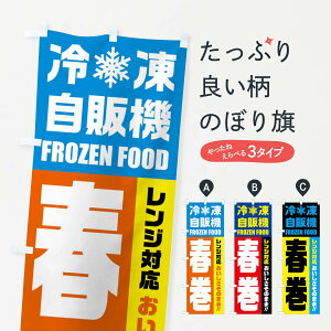 ylR|X360z ̂ڂ tEⓀ̋@EWΉ̂ڂ FYTJ ؗ ObYv