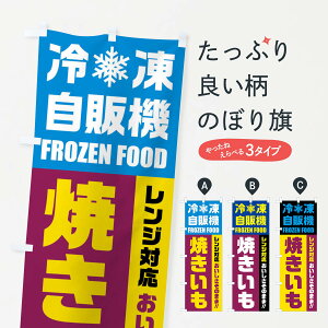 ylR|X360z ̂ڂ ĂEⓀ̋@EWΉ̂ڂ FYYK Ă ObYv ył܂+1017~z