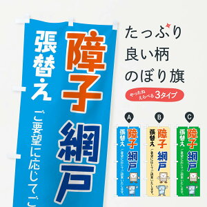 ylR|X360z ̂ڂ qEԌ˂̂ڂ FYY9 EqEԌ ObYv ył܂+1017~z