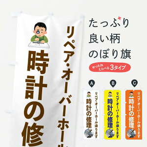 ylR|X360z ̂ڂ v̏CEyAEI[o[z[̂ڂ FY7A vC ObYv