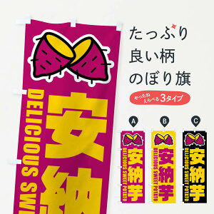 ylR|X360z ̂ڂ [ECXĝڂ FY1Y  ObYv ył܂+1017~z