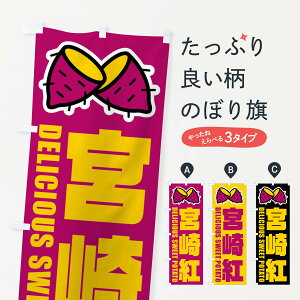 �y�l�R�|�X����360�z �̂ڂ�� �{��g�E�C���X�g�̂ڂ� FY17 �Ă��� �O�b�Y�v��