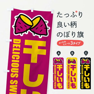 ylR|X360z ̂ڂ ECXĝڂ FY12 aَq ObYv ył܂+1017~z