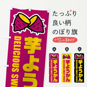 ylR|X360z ̂ڂ 悤ECXĝڂ FY13 r㻁EV ObYv ył܂+1017~z