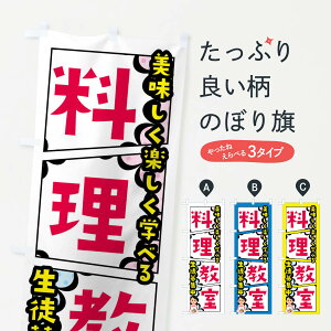 �y�l�R�|�X����360�z �̂ڂ�� ���������̂ڂ� FY20 �O�b�Y�v��