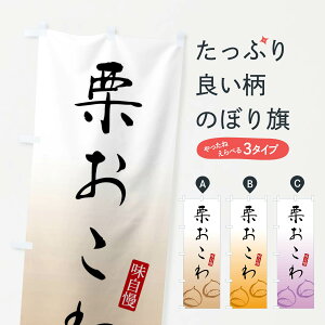 ylR|X360z ̂ڂ Îڂ FY27 aَq ObYv ył܂+1017~z