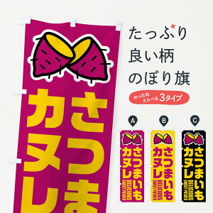 ylR|X360z ̂ڂ ܂JkECXĝڂ FY2U XC[c ObYv