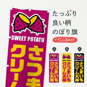 ylR|X360z ̂ڂ ܂N[啟ECXĝڂ FY34 XC[c ObYv