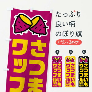 ylR|X360z ̂ڂ ܂btECXĝڂ FY36 ObYv