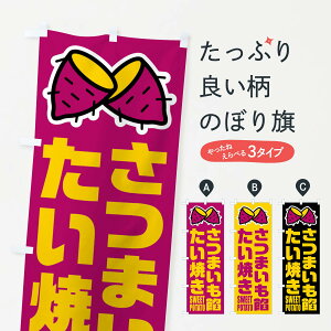 ylR|X360z ̂ڂ ܂QĂECXĝڂ FY3L ObYv ył܂+1017~z