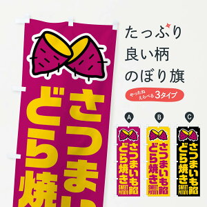 �y�l�R�|�X����360�z �̂ڂ�� ���܂����Q�ǂ�Ă��E�C���X�g�̂ڂ� FY39 �a�َq �O�b�Y�v��