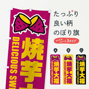 ylR|X360z ̂ڂ Ĉ啟ECXĝڂ FY4P 啟E啟 ObYv