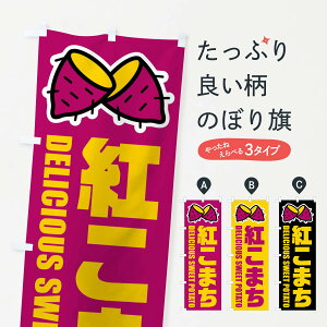 ylR|X360z ̂ڂ g܂ECXĝڂ FYG4 Ă ObYv