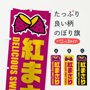 �y�l�R�|�X����360�z �̂ڂ�� �g�܂���E�C���X�g�̂ڂ� FYG1 �Ă��� �O�b�Y�v�� �y������ł��܂�+1017�~�z