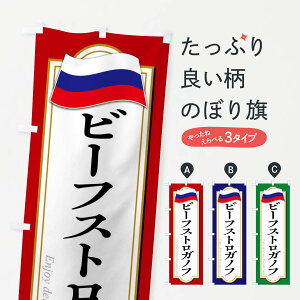 ylR|X360z ̂ڂ r[tXgKmtEVÂڂ FYG8 mHCX ObYv