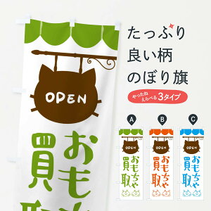 ylR|X360z ̂ڂ ᔃÊڂ FY5W tBMAEߋ ObYv ył܂+1017~z