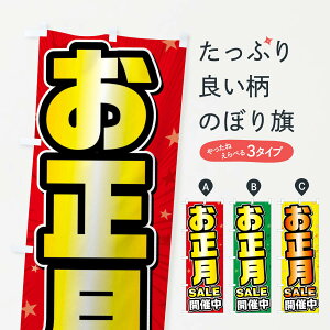 �y�l�R�|�X����360�z �̂ڂ�� �������Z�[���E������SALE�̂ڂ� FY6K ������E�N�n�Z�[�� �O�b�Y�v��